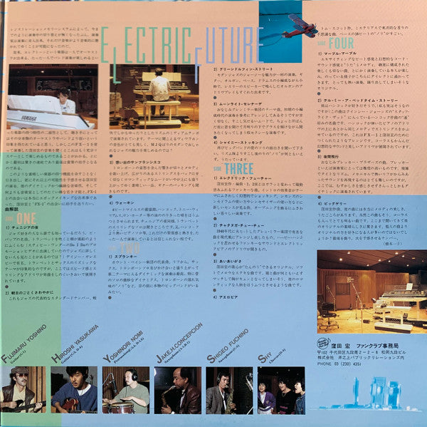 The Electric Future
