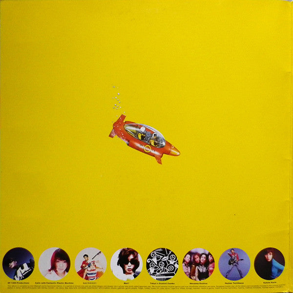 Release: Sushi 3003 - A Spectacular Collection Of Japanese Clubpop-Vinyl-Germany-1996-BUNG 006-7022212