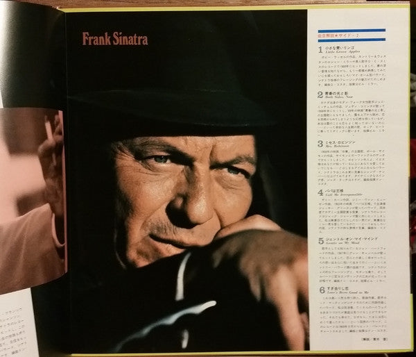 Frank Sinatra De Luxe