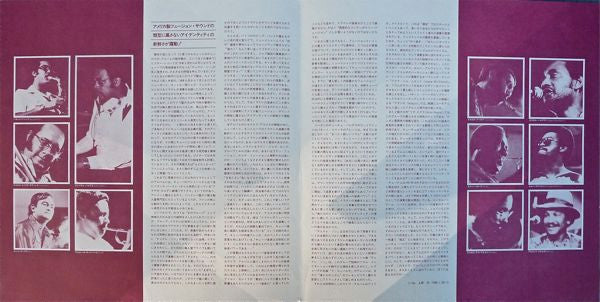 "Live" At Newport Jazz Festival And Montreux Jazz Festival