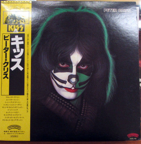 Peter Criss