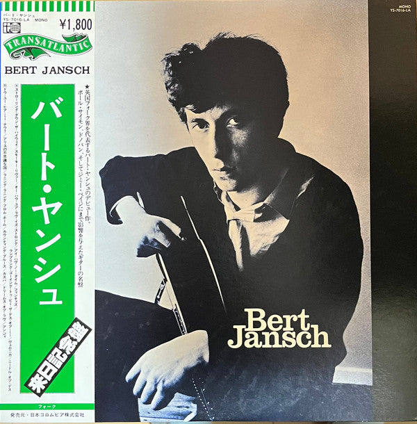 Bert Jansch