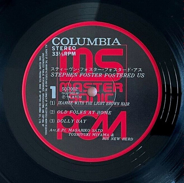 Stephen Foster Fostered Us