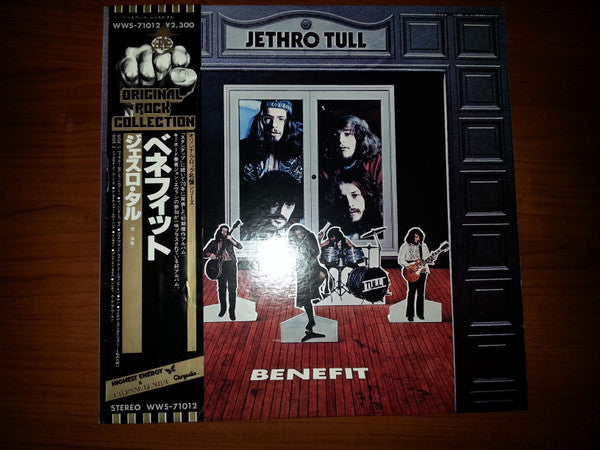 Benefit