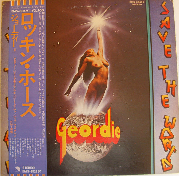 Master Release: Save The World by Geordie