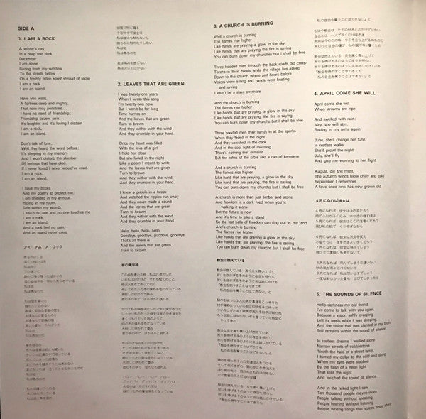 The Paul Simon Song Book