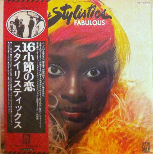 Fabulous = 16小節の恋