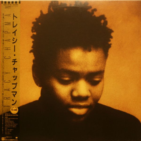 Tracy Chapman