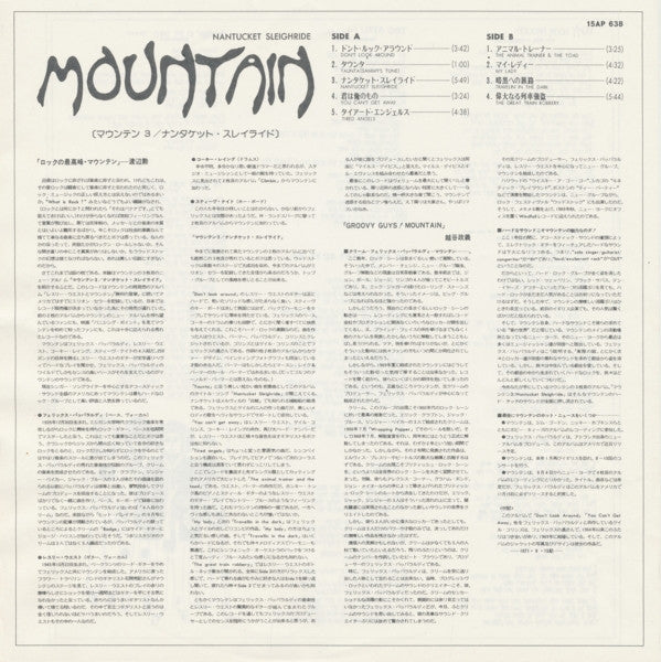 Nantucket Sleighride