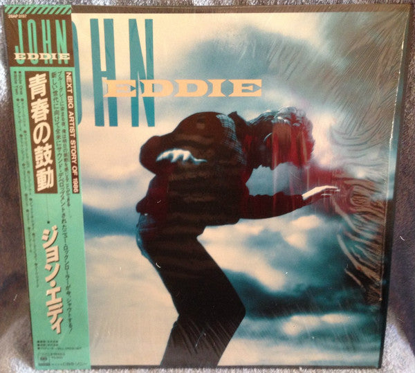 John Eddie