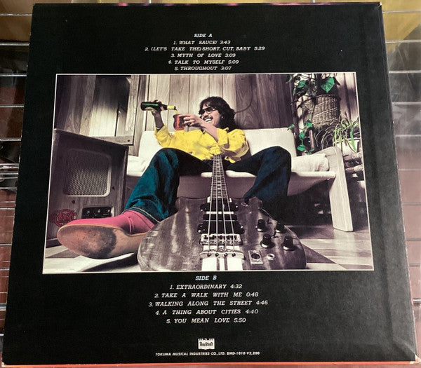 ミスティック= Mythtique