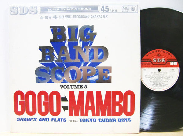 Sharps and Flats VS. Tokyo Cuban Boys Big Band Scope Volume 3 GOGO VS MAMBO