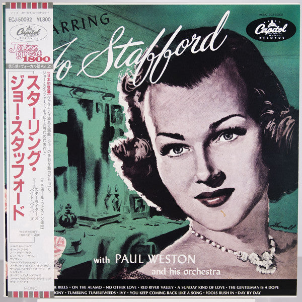 Starring Jo Stafford