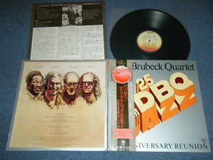 25th Anniversary Reunion