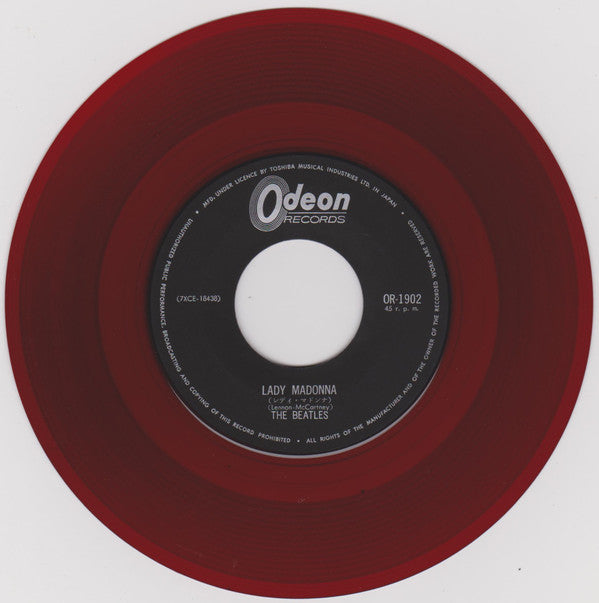 レディ・マドンナ / ジ・インナー・ライト = Lady Madonna / The Inner Light