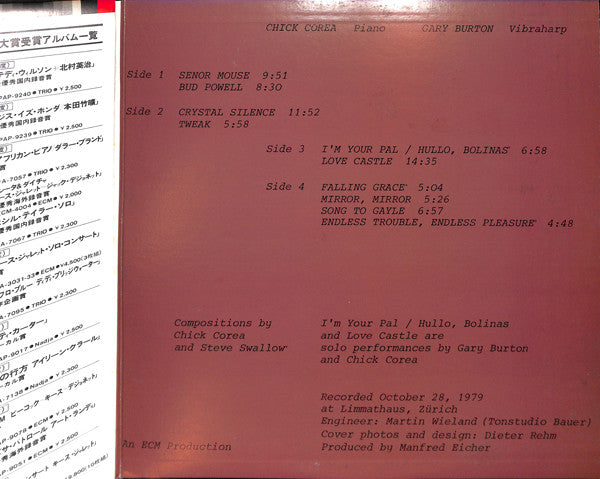 In Concert, Zürich, October 28, 1979