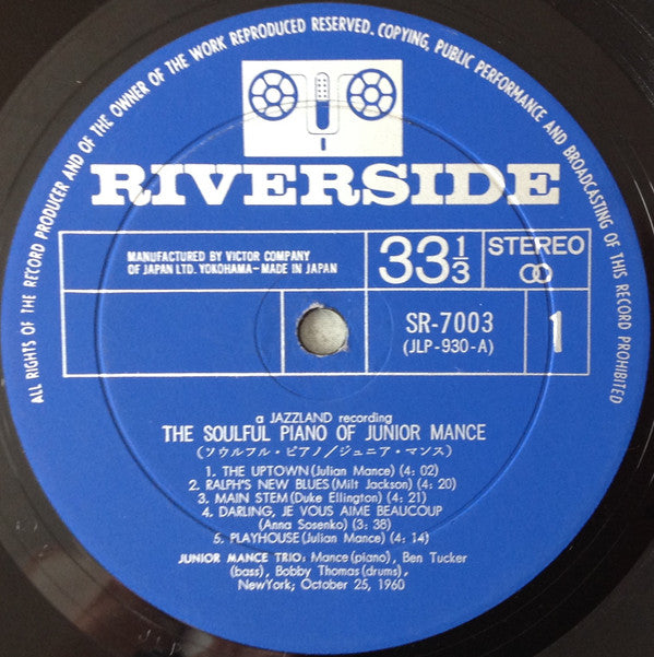 The Soulful Piano Of Junior Mance = ソウルフル・ピアノ