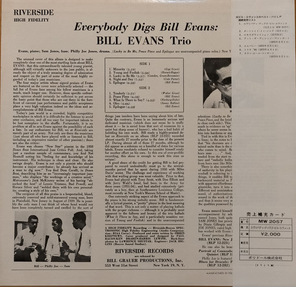 Everybody Digs Bill Evans