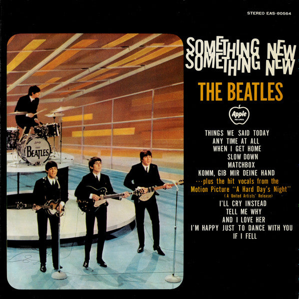 Something New = サムシング・ニュー