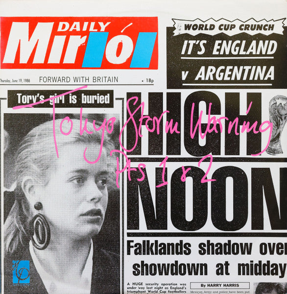 Tokyo Storm Warning Pts 1 & 2