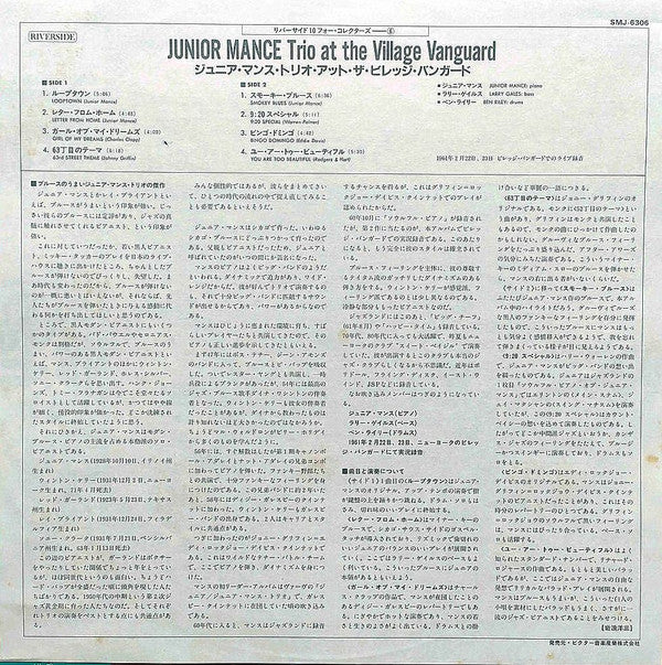 At The Village Vanguard