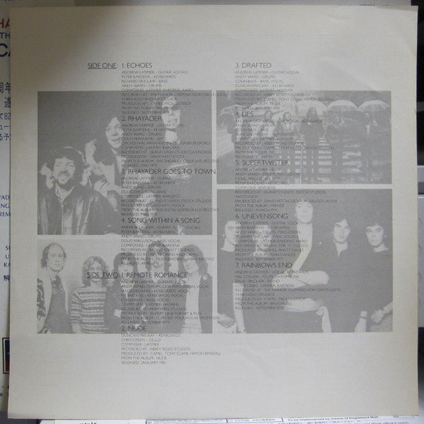 Chameleon The Best Of Camel