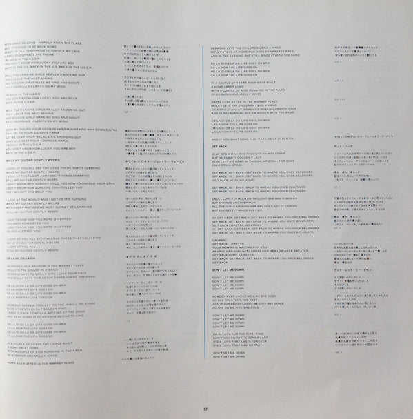 1967-1970 = 1967年~1970年