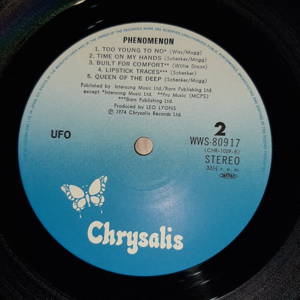 この世には愛がなさすぎる