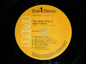 The Great Hits Of Elvis Presley