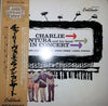 Charlie Ventura And His Orchestra - Charlie Ventura And His Band In Concert (Vinyl, LP, Reissue, Mono) Very Good (VG) / Good Plus (G+)