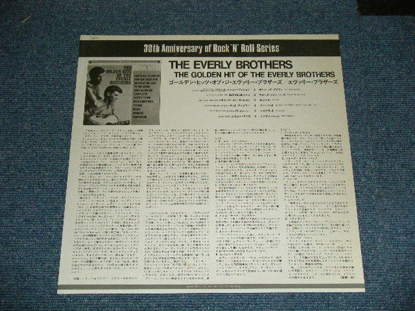 The Golden Hits Of The Everly Brothers