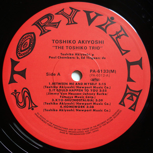 George Wein Presents Toshiko