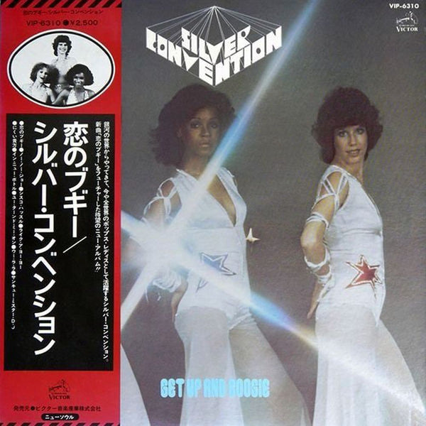 Get Up And Boogie