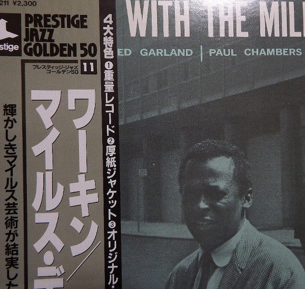 Workin' With The Miles Davis Quintet