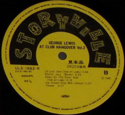 George Lewis At Club Hangover Vol. 2