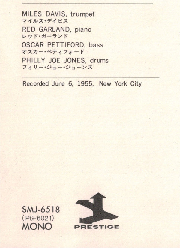 The Musings Of Miles