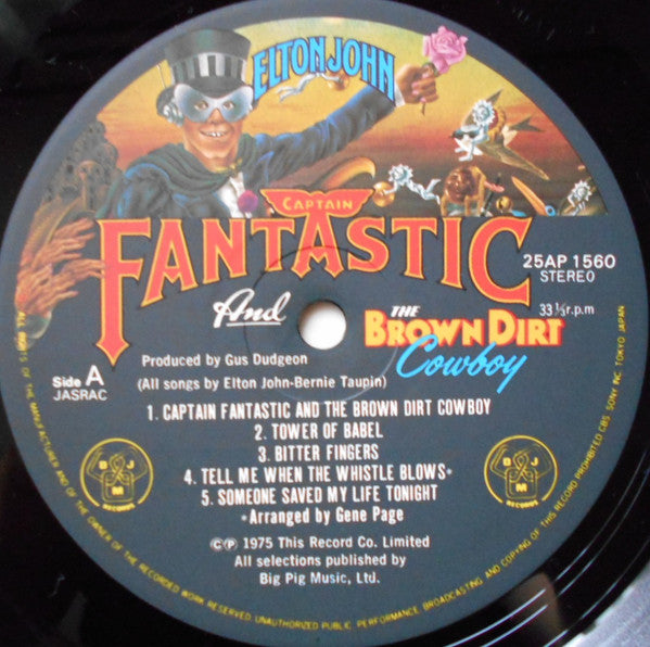 Captain Fantastic And The Brown Dirt Cowboy