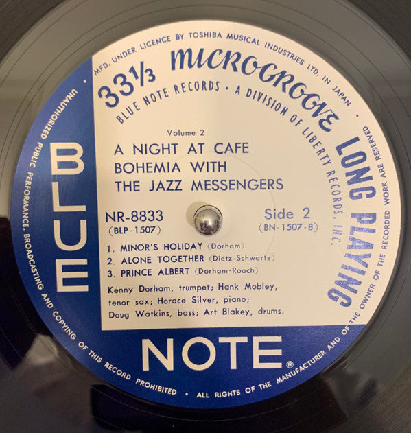 At The Cafe Bohemia Volume 1