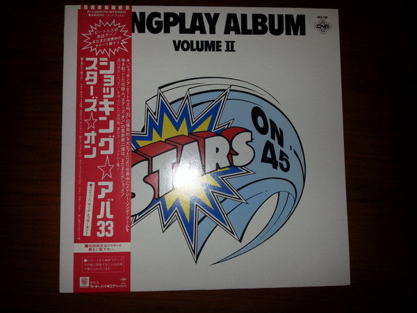 Stars On 45 Longplay Album (Volume II)