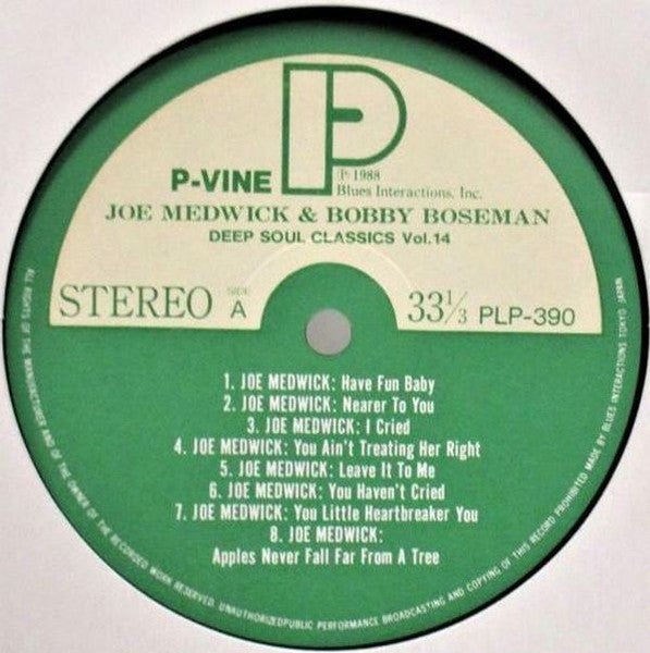 Slow Down Young Lovers