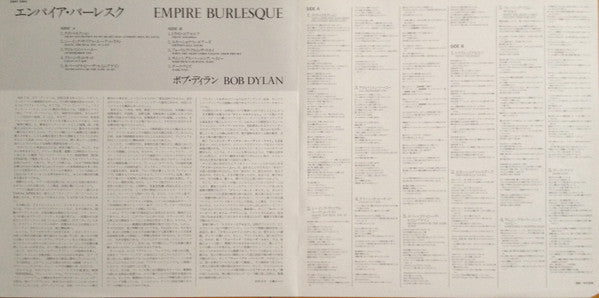 Empire Burlesque