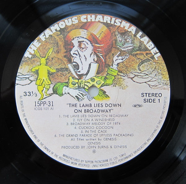 The Lamb Lies Down On Broadway