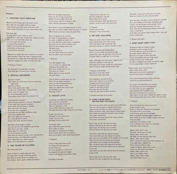 The Best Of Smokey Robinson & The Miracles