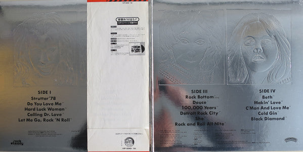 Double Platinum