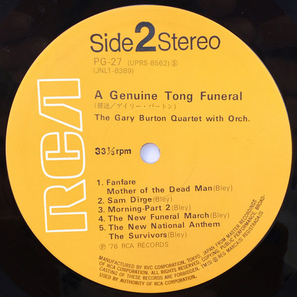 A Genuine Tong Funeral