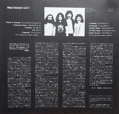 Black Sabbath Vol 4