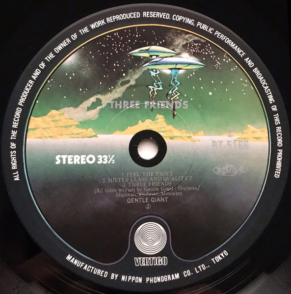 Three Friends = スリー・フレンズ