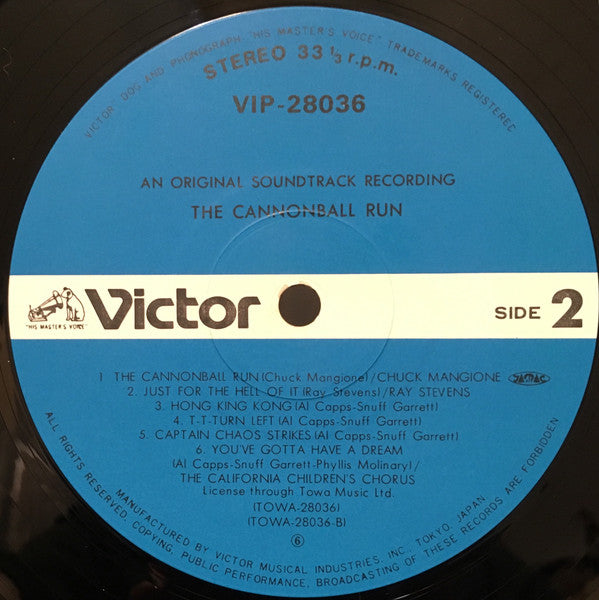 キャノンボール = The Cannonball Run (An Original Soundtrack Recording)