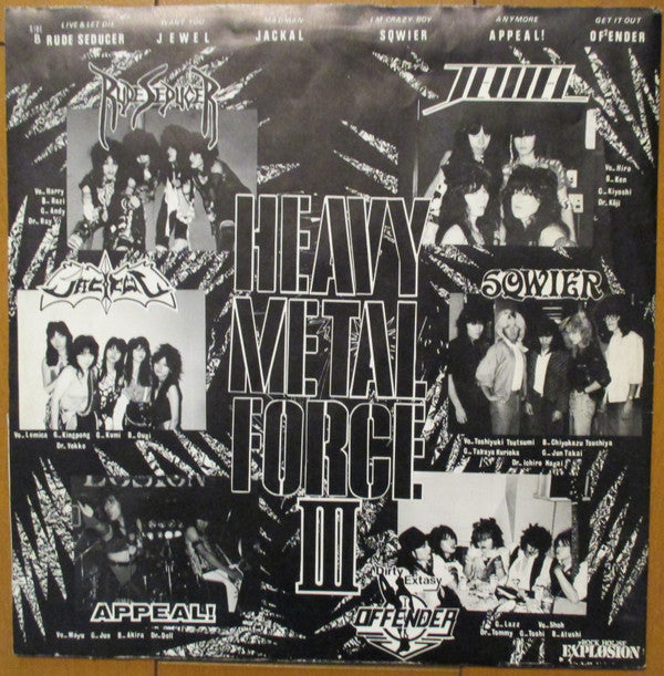 Heavy Metal Force III