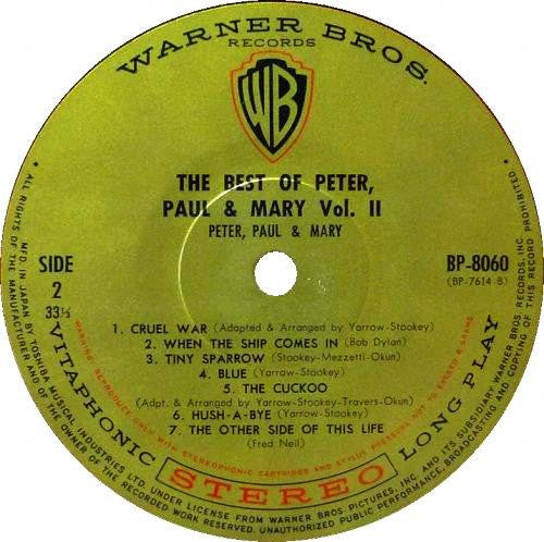 The Best Of Peter, Paul And Mary Vol.2